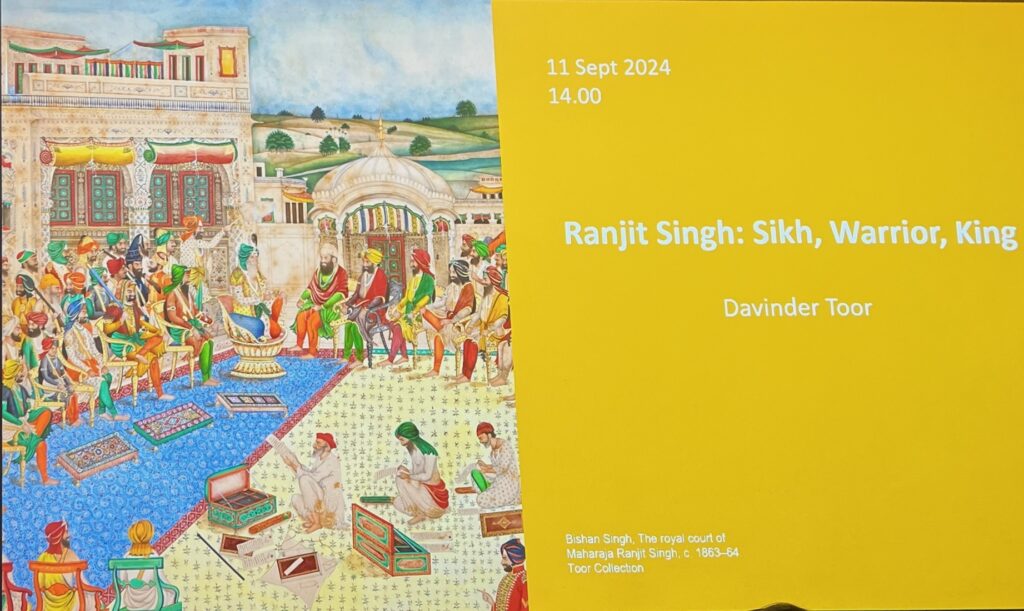 Report on London region visit to the Ranjit Singh Exhibition